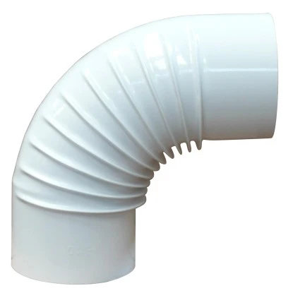 Bertrams Bogen 90° Ohne Tür Weiß Emailliert 3 Bertrams Bogen 90° Ohne Tür Weiß Emailliert