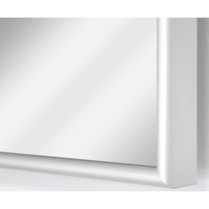 VASNER Zipris S Spiegel-Infrarotheizung Spiegelheizung 400 W Mit Aluminium Rahme 4 VASNER Zipris S Spiegel-Infrarotheizung Spiegelheizung 400 W Mit Aluminium Rahme – Bild 2